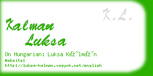 kalman luksa business card